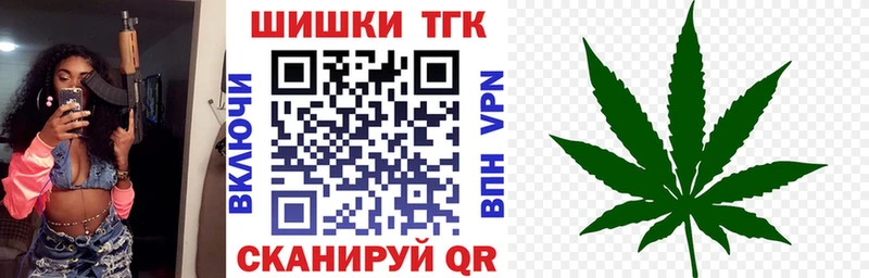 Где найти наркотики Куровское Cocaine  Alpha-PVP  Гашиш  Каннабис  KRAKEN как зайти  Меф мяу мяу  АМФЕТАМИН 