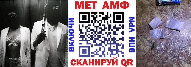 цена omg зеркало АМФЕТАМИН Розовый Куровское