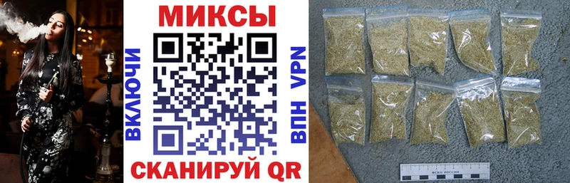 Бутират BDO  Куровское 
