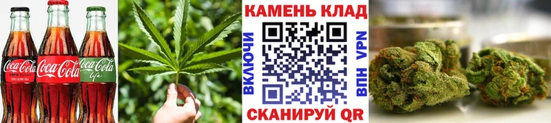 Печенье с ТГК конопля  OMG маркетплейс  Куровское 