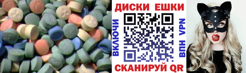 Экстази louis Vuitton как найти наркотики shop клад Куровское