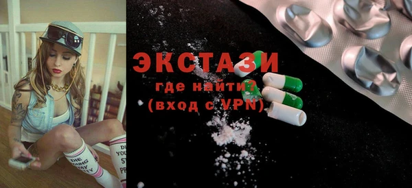 МДПВ Балахна