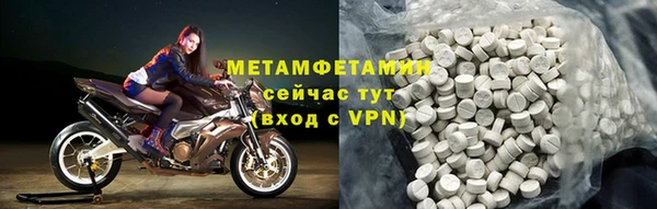 индика Баксан