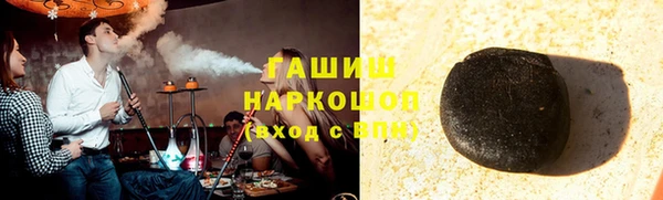 индика Баксан