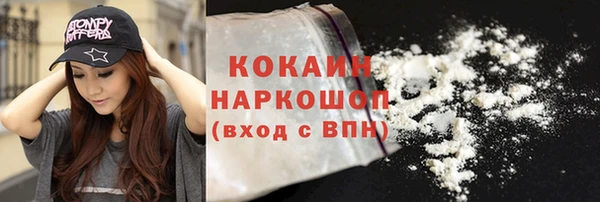 МДПВ Балахна