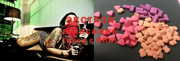 индика Баксан