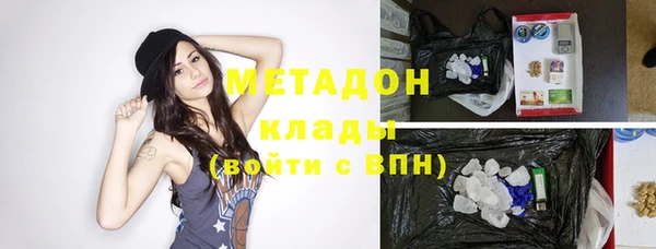 МДПВ Балахна