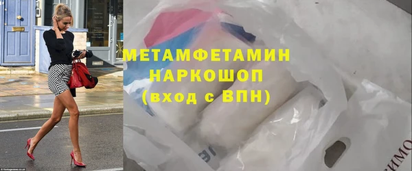 МДПВ Балахна