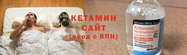 МДПВ Балахна