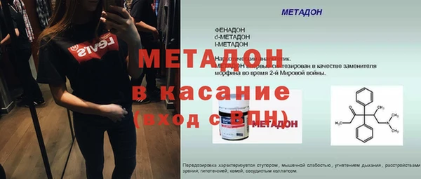 МДПВ Балахна
