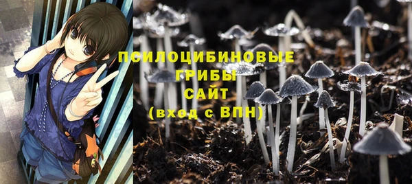 MDMA Premium VHQ Балабаново