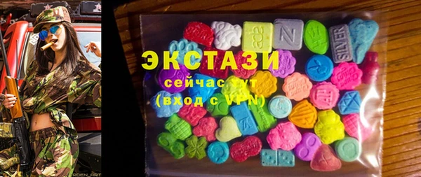 МДПВ Балахна