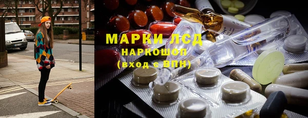 МДПВ Балахна